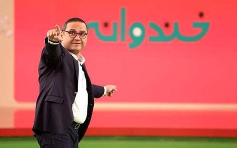 ضبط «خندوانه» متوقف شد