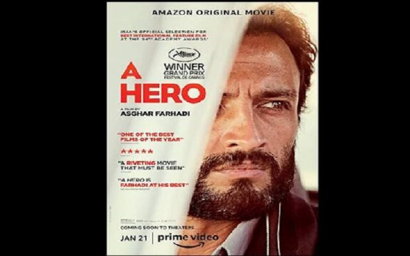 «قهرمان» فیلمی فرانسوی است نه ایرانی