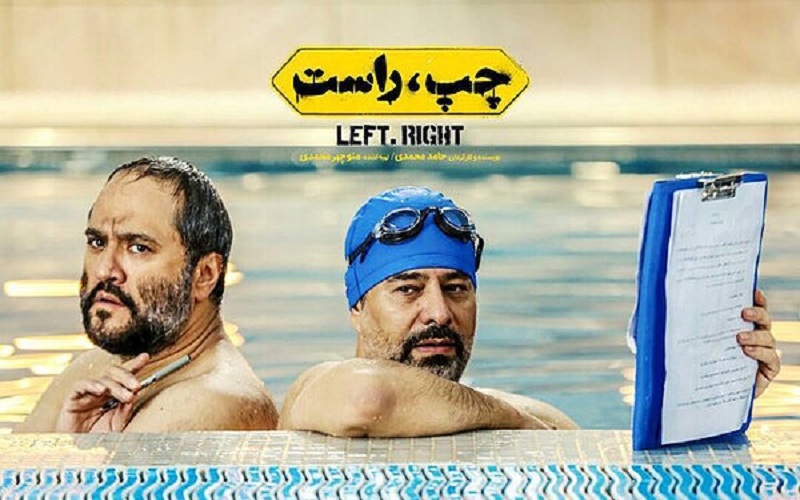 کمدی سیاسی حامد محمدی به سینماها می‌آید