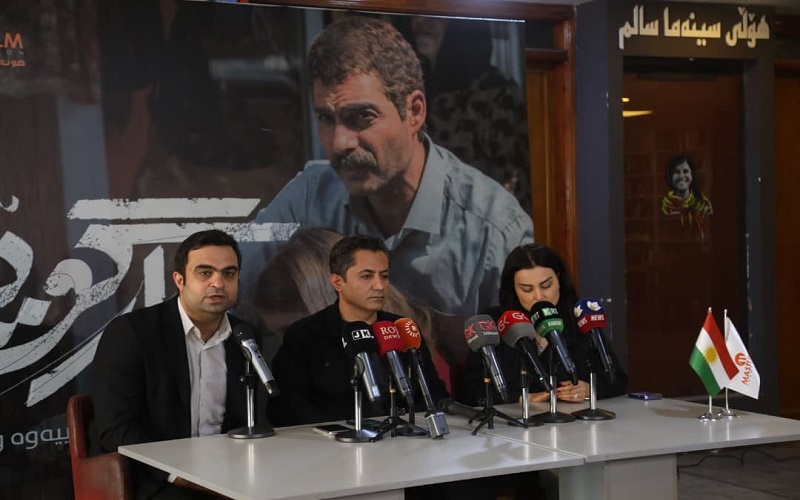 آغاز اکران فیلم سینمایی «درخت گردو» در کردستان عراق