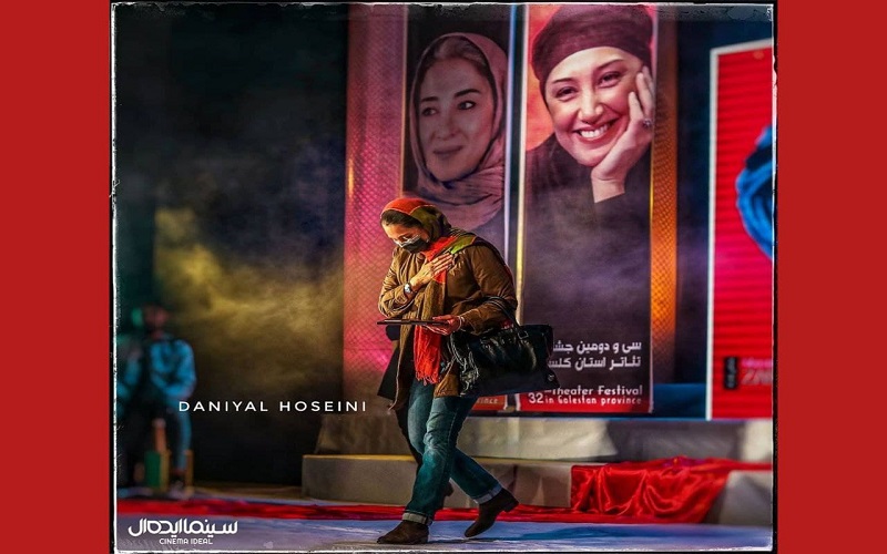 هدیه تهرانی در اختتامیه جشنواره تئاتر استان گلستان