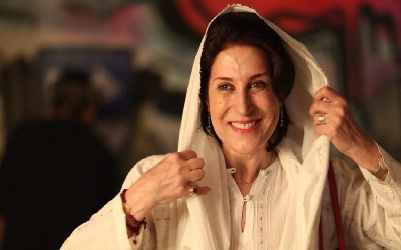 فاطمه معتمد آریا رئیس هیات داوران فستیوال فیلم‌های ایرانی وین شد