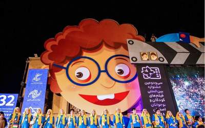 جشنواره فیلم‌های کودک و نوجوان در اصفهان ماندگار شد