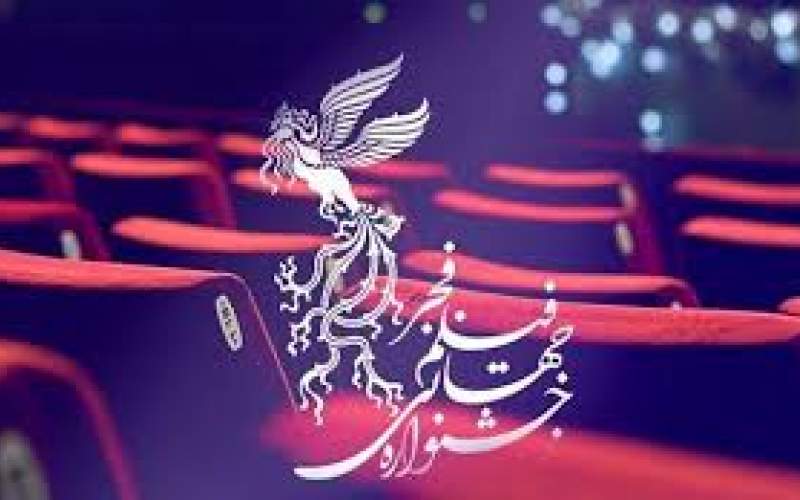 اظهارنظر وزیر ارشاد درباره حضور هنرمندان در جشنواره‌های فجر