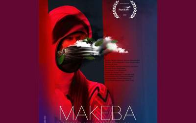 فیلم کوتاه «مکبا» در جشنواره RapidLion