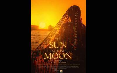 جایزه بهترین کارگردانی و بهترین فیلم به «خورشید آن ماه» رسید