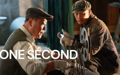 فیلم سینمایی «یک ثانیه» در شبکه نمایش