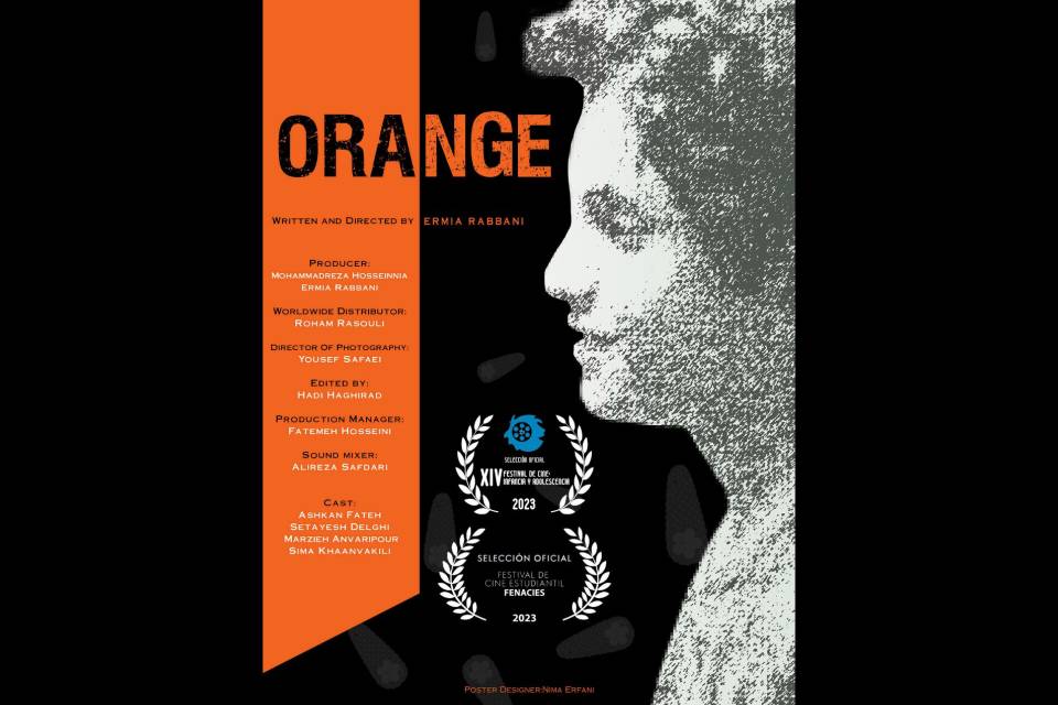 «نارنجی» در دو جشنواره بین‌المللی فیلم آمریکای جنوبی