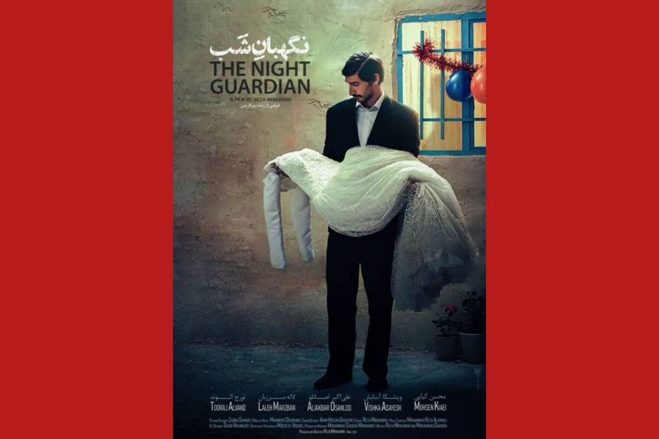 فیلم «نگهبان شب» نماینده سینمای ایران در اسکار ۲۰۲۴ شد