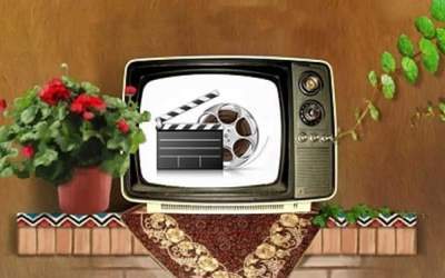 عیدانه سینمایی تلویزیون در روز میلاد