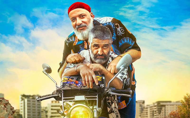 آخرین آمار فروش سینماها