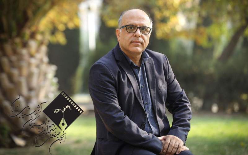 شرح جزئیات جشن پانزدهم