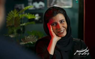 رونمایی از تیزر فیلم «پیرپسر»  <img src="/images/video_icon.png" width="16" height="16" border="0" align="top">