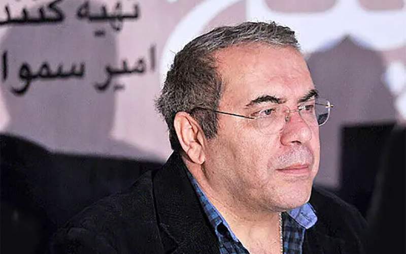 امیر سمواتی، تهیه کننده سینما درگذشت