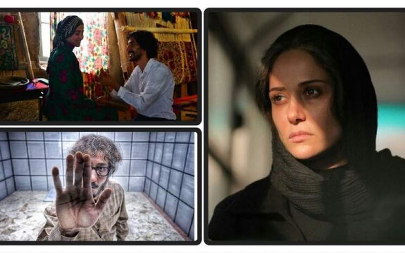 اکران فیلم‌های «زن و بچه»، «اتاقک گلی» و «مرد عینکی» از مرداد ماه