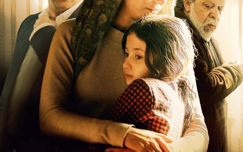 پوستر «زن و بچه» رونمایی شد