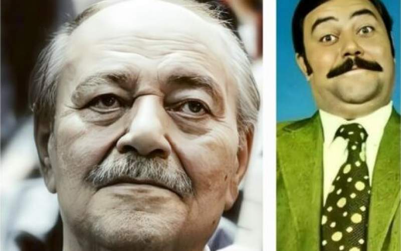 همایون بازیگر قدیمی سینمای ایران درگذشت