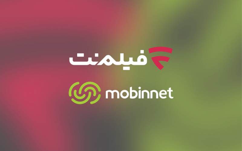تماشای فیلم‌نت با اینترنت مبین‌نت رایگان شد