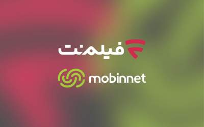 تماشای فیلم‌نت با اینترنت مبین‌نت رایگان شد
