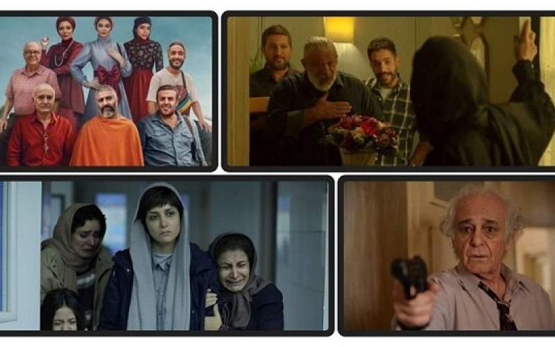 از فیلم‌های پرفروش تا فیلمی با کمتر از ۱۰۰ تماشاگر