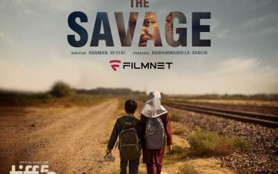 «وحشی» در بخش رسمی جشنواره بین‌المللی فیلم تورنتو (TIFF 2025)