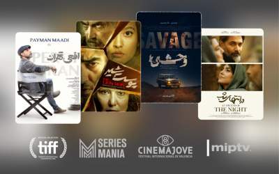 موفق و باکیفیت همچون سینمای ایران
