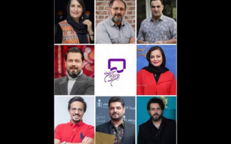 سام درخشانی و پژمان بازغی در یک ترکیب صنفی