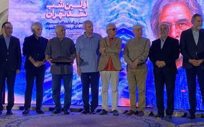 خاطره کمال تبریزی از اولین نمایش «سرزمین مادری»