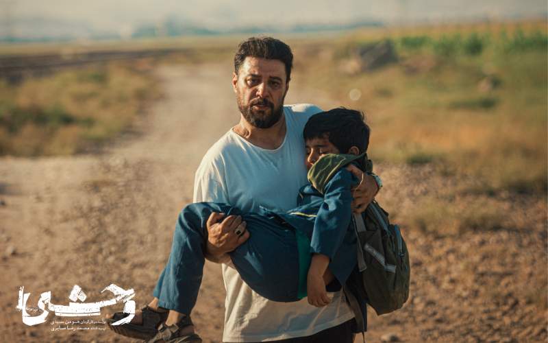 جواد عزتی در «وحشی»؛ قهرمان بدشانس یا فرد بدون خودآگاهی؟