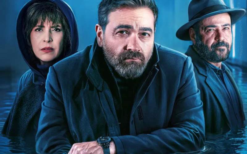 تولید سریال «جزر و مد» متوقف شد
