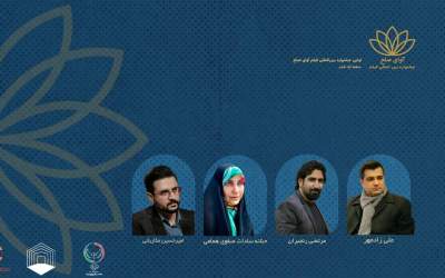 صدور احکام ستاد اجرایی جشنواره فیلم «آوای صلح»