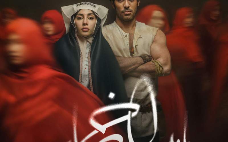 «بامداد خمار» از نيمه دوم مهرماه به شیدا می‌آید