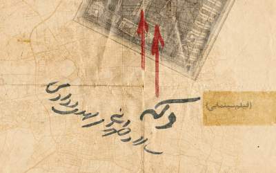 پیش‌تولید فیلم سینمایی «دکه» آغاز شد