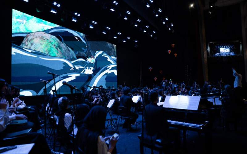 نغمه‌های انیمه‌های میازاکی در قلب تهران!