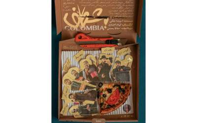 هفته پایانی نمایش «بشکاف» در تماشاخانه هما