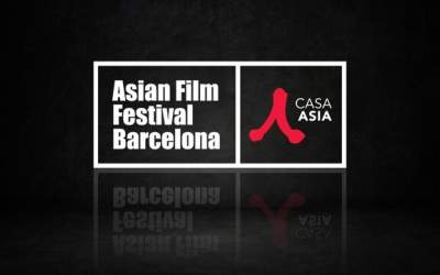 سینماگران ایرانی در جشنواره فیلم‌های آسیایی بارسلون