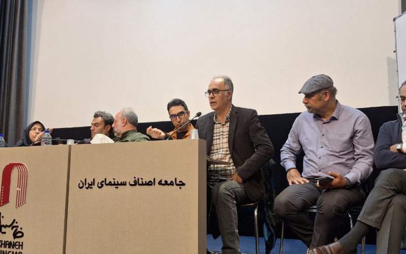 انتخابات هیات مدیره انجمن منتقدان و نویسندگان سینمایی ایران برگزار شد