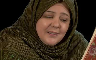 زویا امامی درگذشت