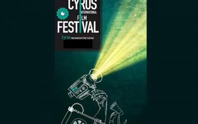 جشنواره فیلم کوروش تورنتو میزبان ۱۳ فیلم ایرانی