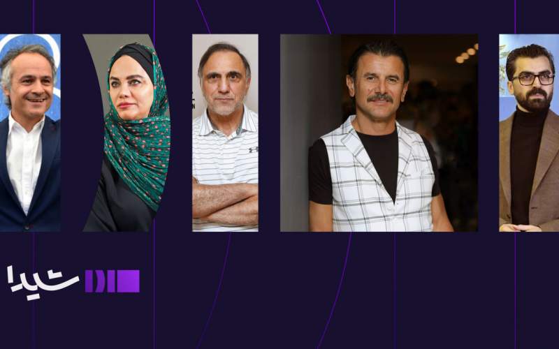 هفت اثر جدید در پلتفرم «شیدا»