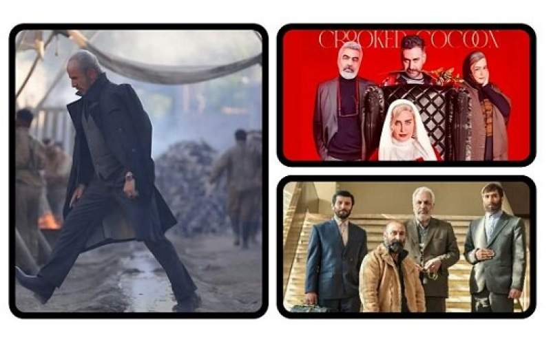 فیلم‌های مهران مدیری، امین حیایی و الناز شاکردوست چقدر بلیت فروختند؟