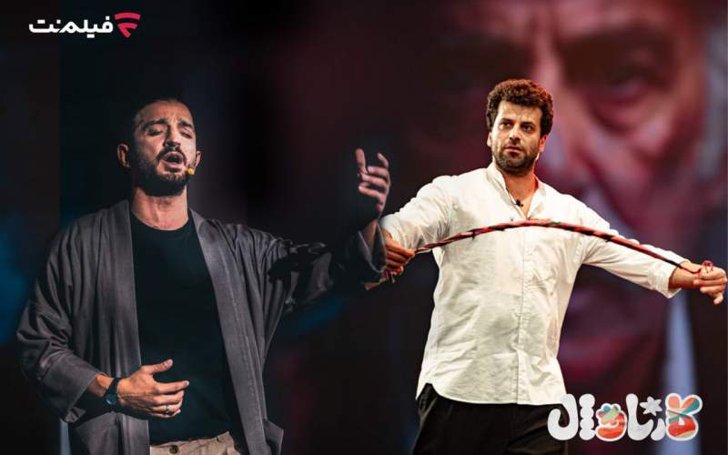 نبرد نهایی «کارناوال» با روزبه حصاری و سینا ساعی