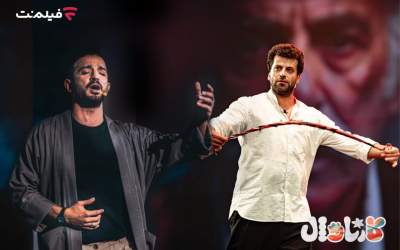 نبرد نهایی «کارناوال» با روزبه حصاری و سینا ساعی