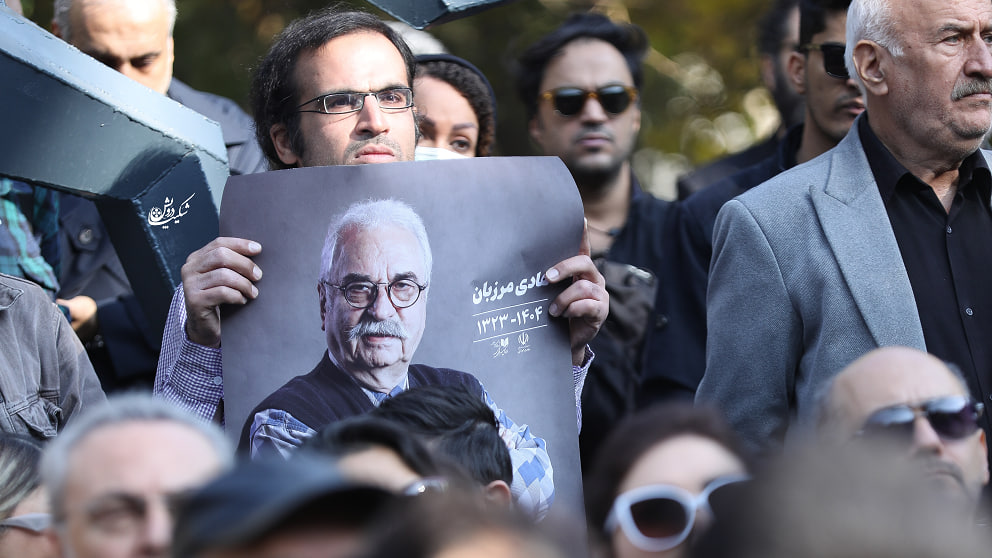 گزارش تصویری از مراسم بدرقه هادی مرزبان به خانه ابدی  <img src="/images/picture_icon.png" width="16" height="16" border="0" align="top">