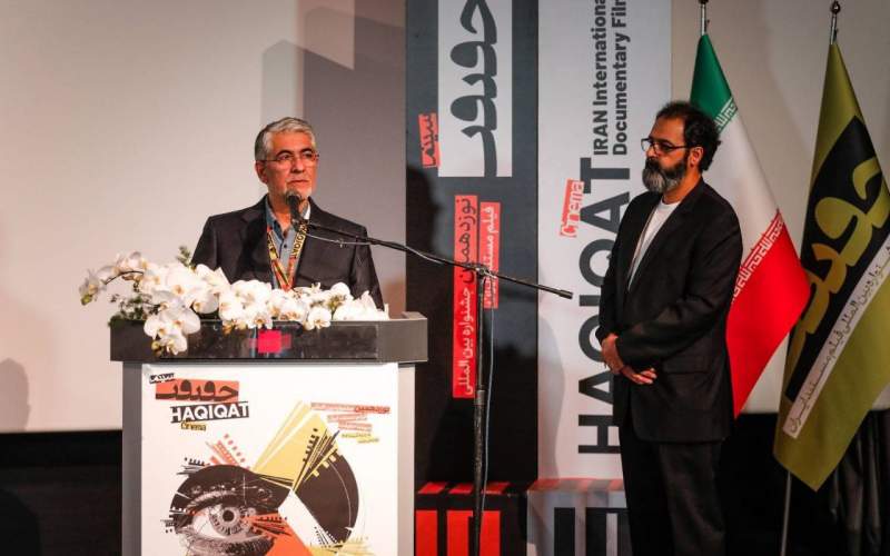 گردهمایی به وسعت ایران بزرگ