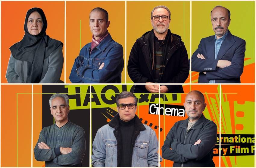 هیات داوران مسابقه ملی «سینماحقیقت» 19 را بشناسید