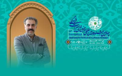 ثبت‌نام بیش از ۶هزار اثر در چهارمين جشنواره چندرسانه‌ای میراث‌فرهنگی