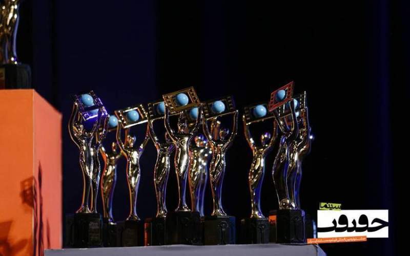 نامزدهای نوزدهمین جشنواره سینماحقیقت معرفی شدند