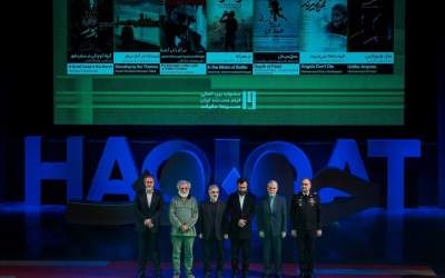 «سینماحقیقت» نوزدهم به ایستگاه پایانی رسید