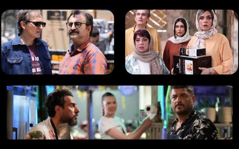 اکران ۲ کمدی با بازی محسن کیایی، سام درخشانی و مهران احمدی